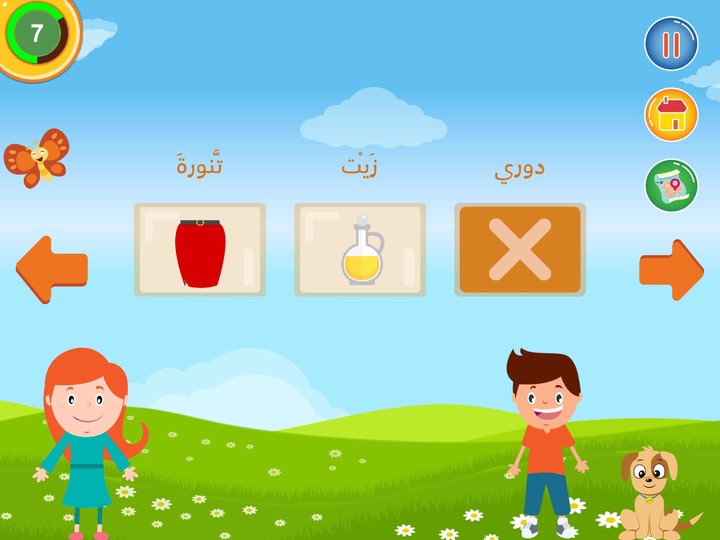 Tile Match Maste - Classic screenshot image 9_Popularmodapk.com