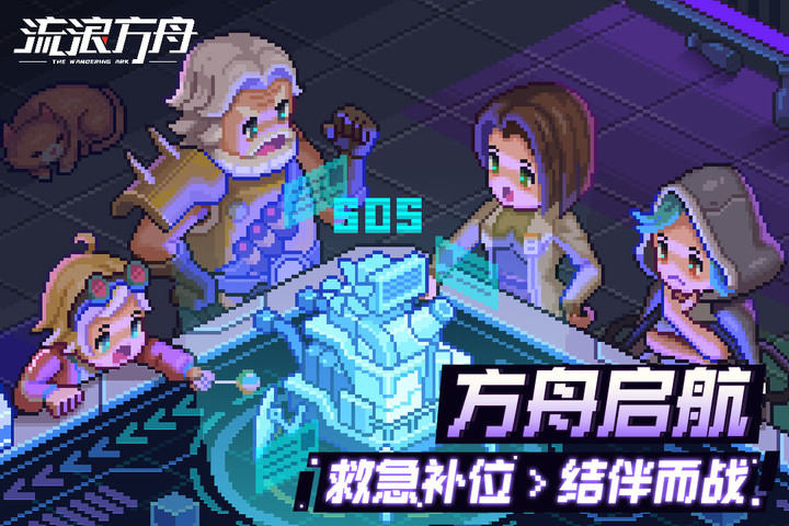 GD Store screenshot image 2_Popularmodapk.com