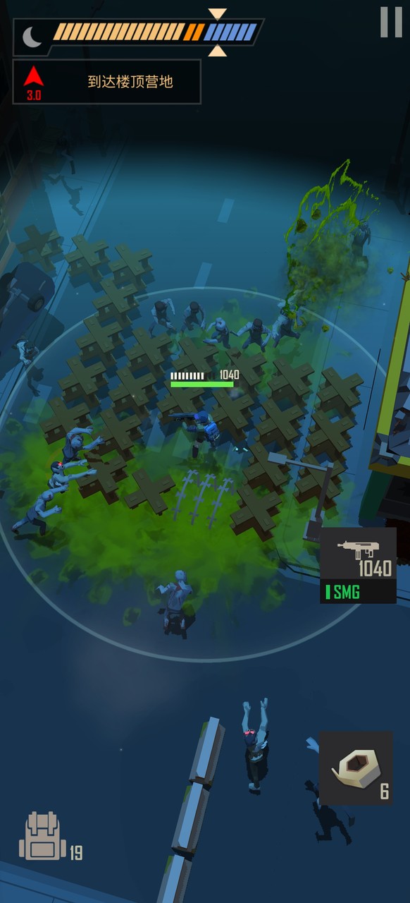 Dawn of Dead<span>(Infinite Ammo)</span> screenshot image 3_Popularmodapk.com