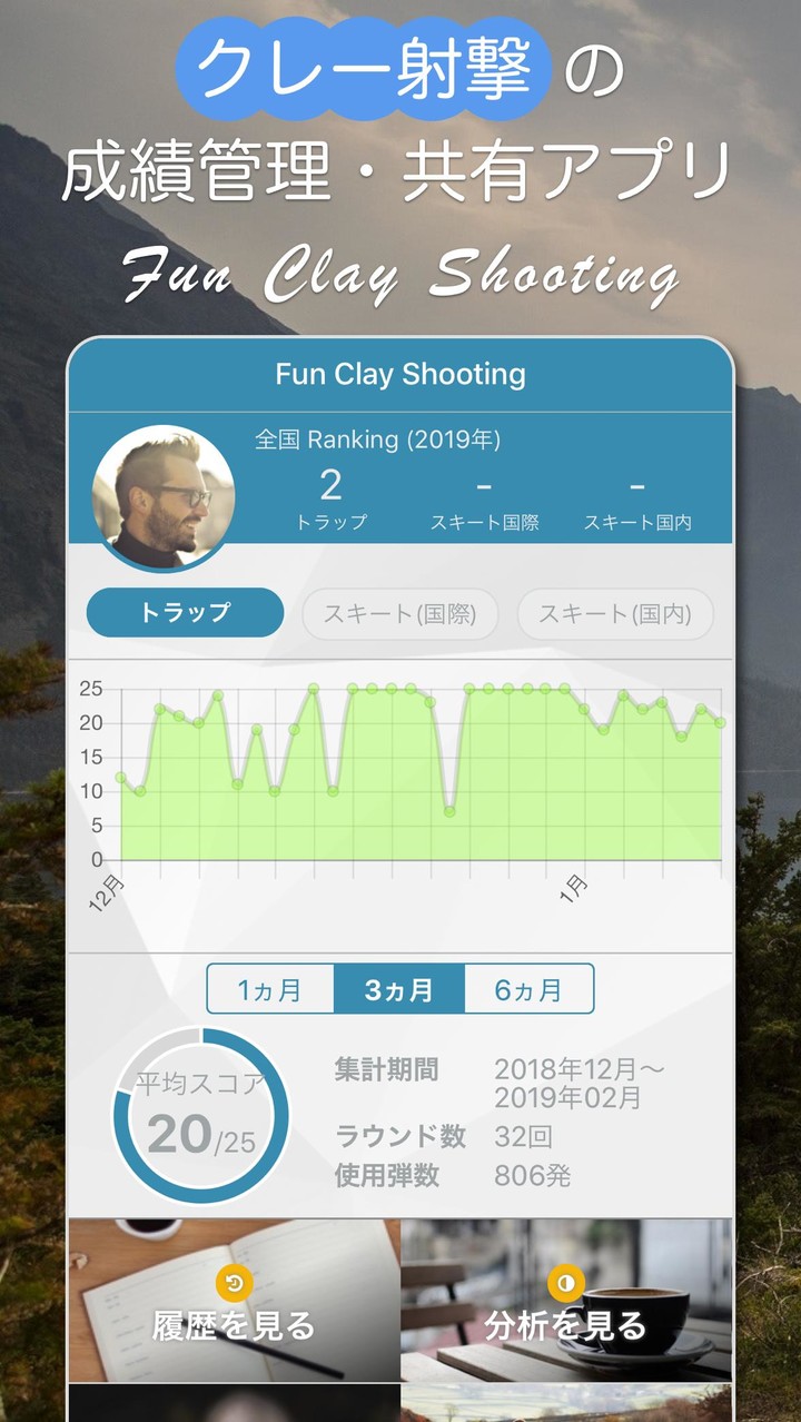 LINE: ONE PIECE 秘寶尋航 screenshot image 1_Popularmodapk.com