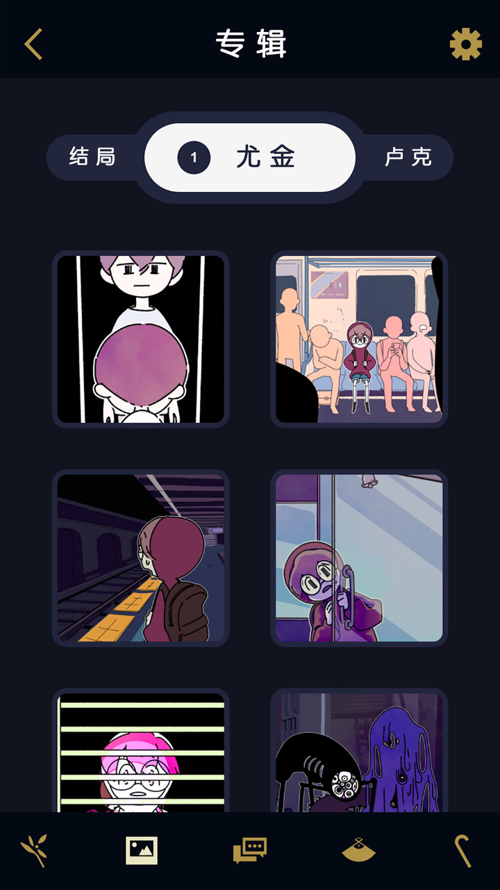 Ghost Office screenshot image 7_Popularmodapk.com