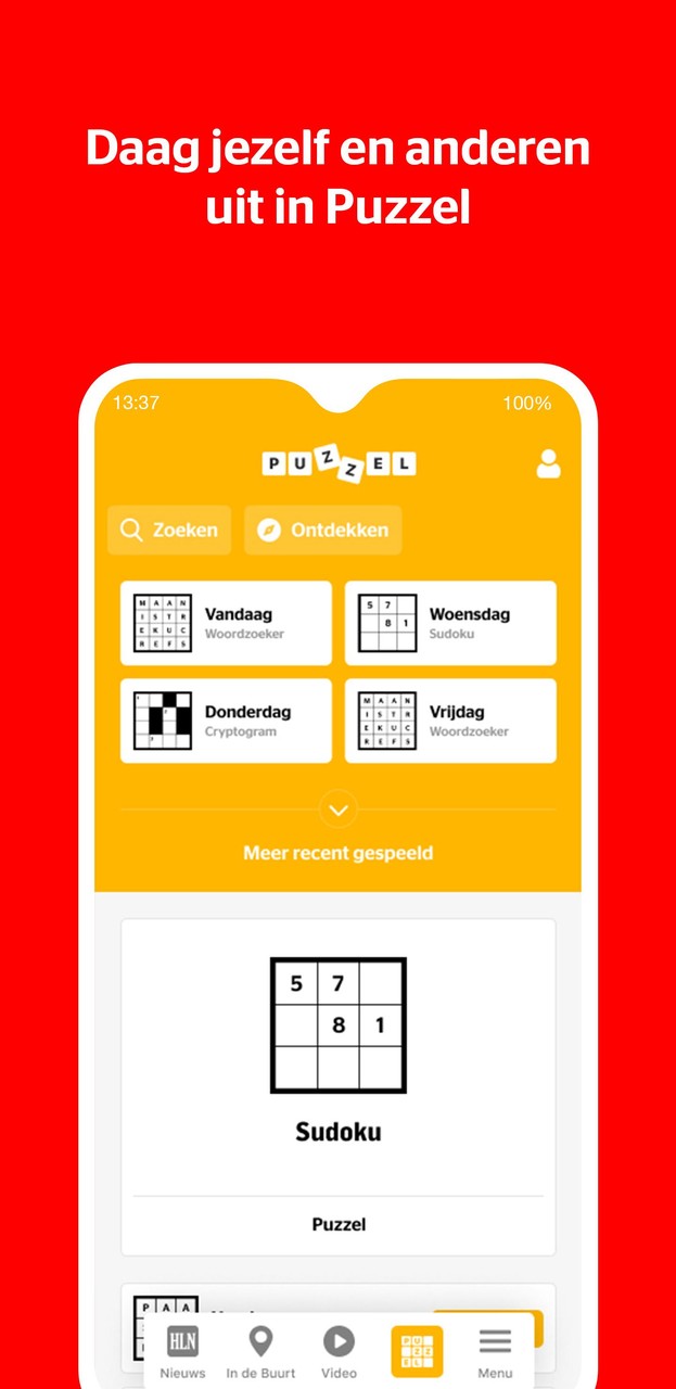 Breakout screenshot image 6_Popularmodapk.com