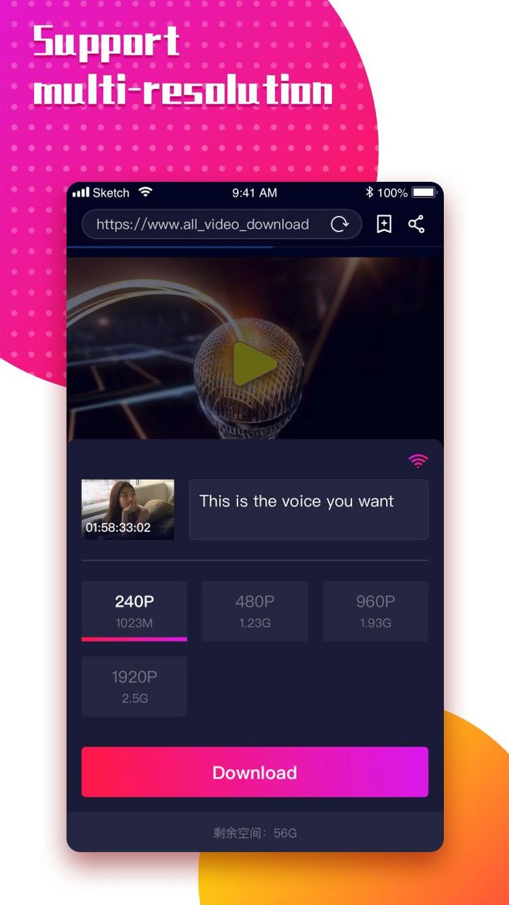 敢死队破解版<span>(mod)</span> screenshot image 9_Popularmodapk.com