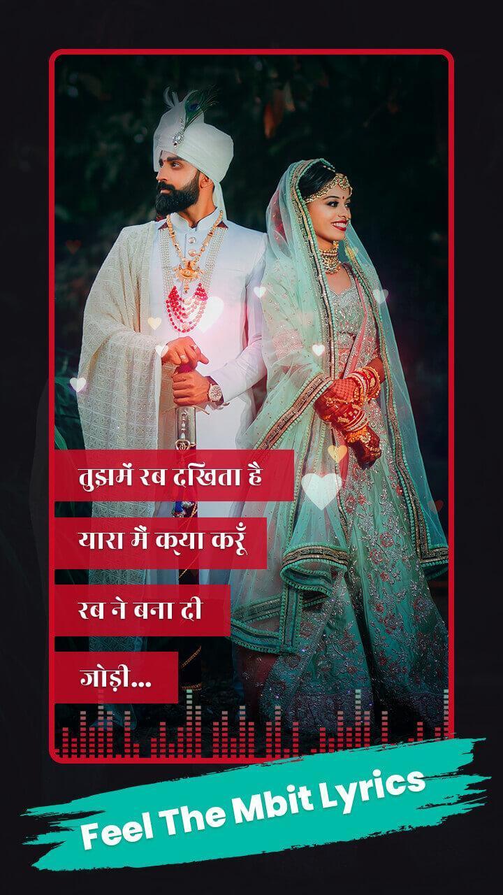 Lyrical Video Status - MBit screenshot image 17_Popularmodapk.com