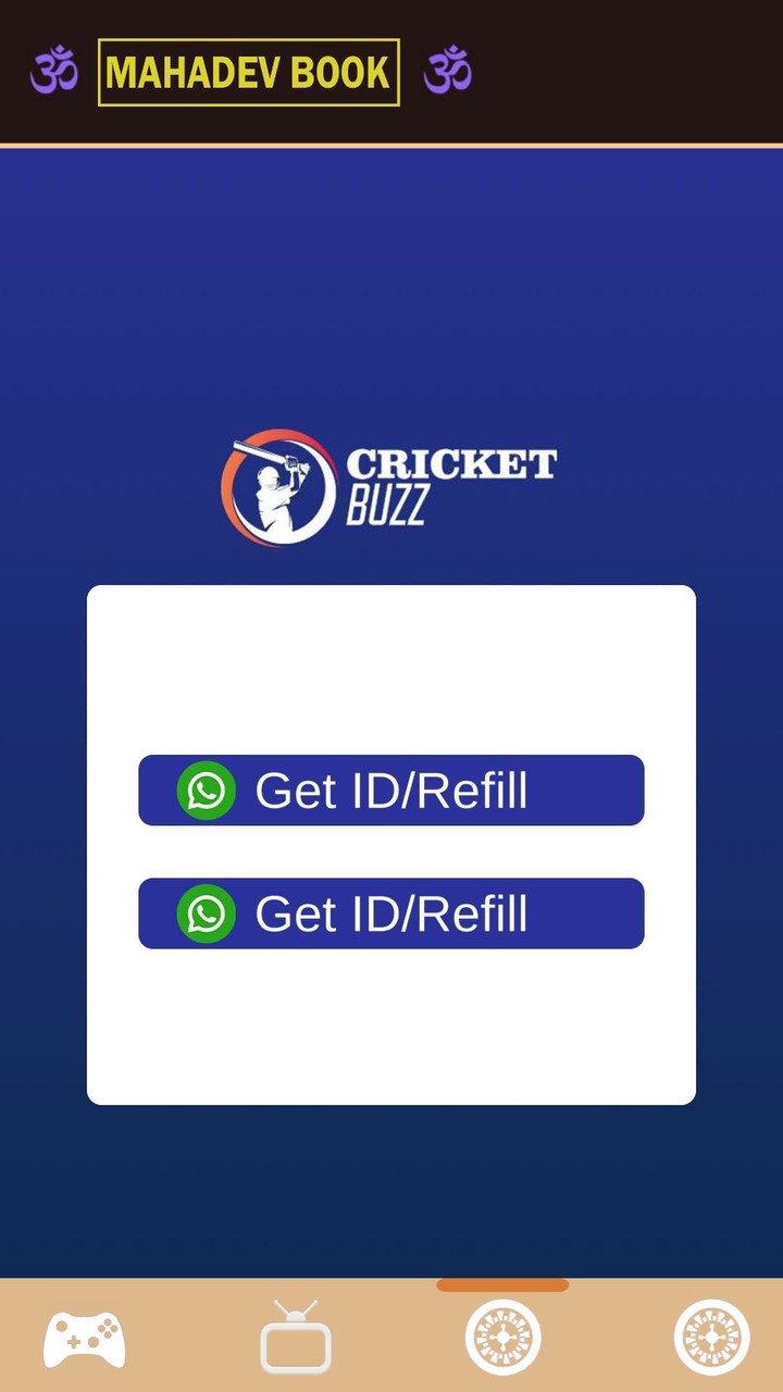 Mahadev Book ID screenshot image 2_Popularmodapk.com