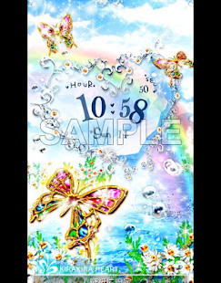 Galatasaray screenshot image 1_Popularmodapk.com