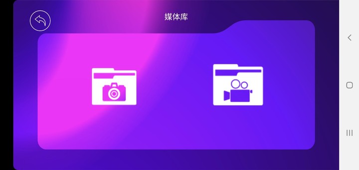 4DRC FPV screenshot image 11_Popularmodapk.com