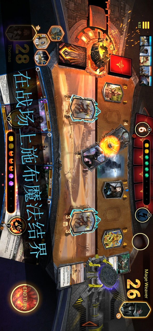 Mythgard CCG screenshot image 9_Popularmodapk.com