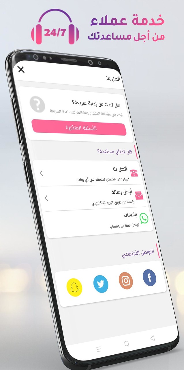 Trips:Booking Hotels & Flights screenshot image 21_Popularmodapk.com
