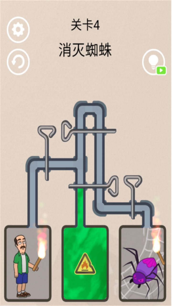 冰封蜘蛛破解版<span>(mod)</span> screenshot image 5_Popularmodapk.com