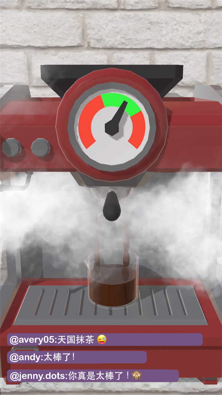 完美咖啡 screenshot image 10_Popularmodapk.com