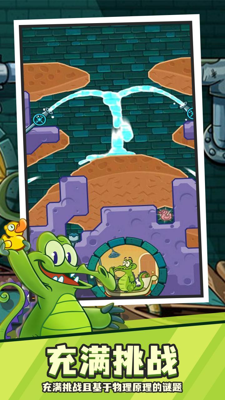 SMC Appen screenshot image 4_Popularmodapk.com