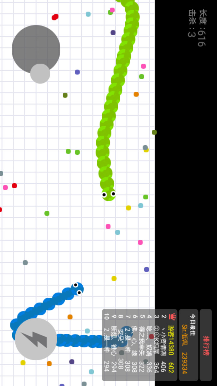 经典贪吃蛇大作战破解版<span>(mod)</span> screenshot image 3_Popularmodapk.com