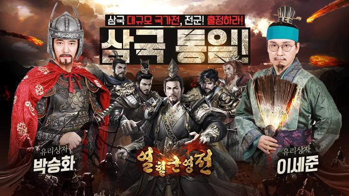 Block Slide - Wood Jewel<span>(Remove ads)</span> screenshot image 6_Popularmodapk.com