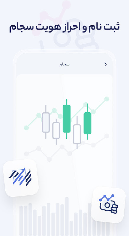 724 screenshot image 9_Popularmodapk.com