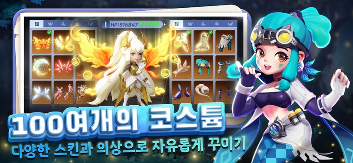 용사의 모험:슬링슈터 screenshot image 1_Popularmodapk.com