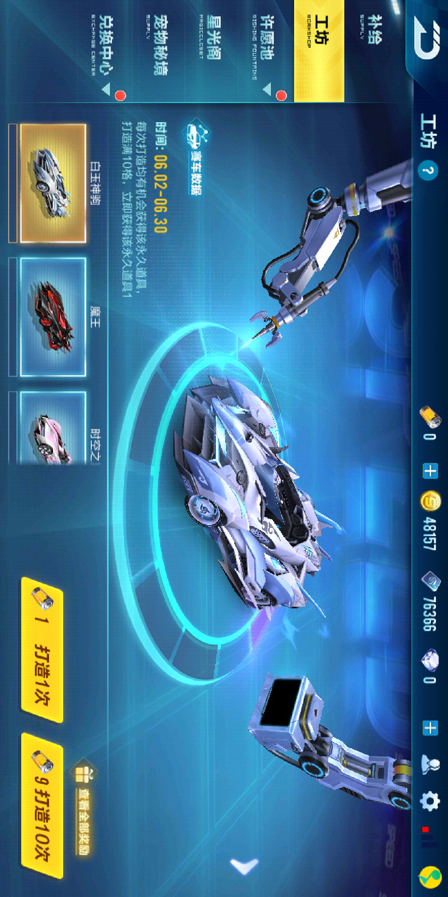 Cube Solver screenshot image 3_Popularmodapk.com