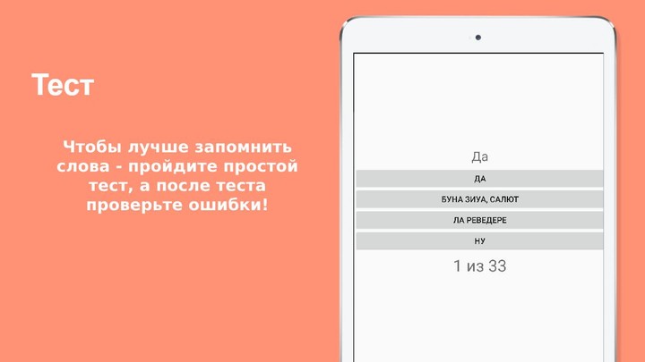 你能活到99岁么<span>(Beta)</span> screenshot image 7_Popularmodapk.com