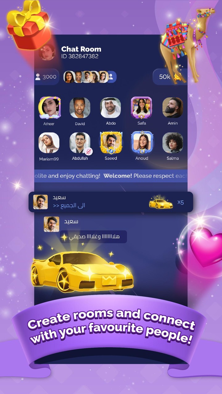 Wanas | Ludo &Voice Chat Rooms screenshot image 3_Popularmodapk.com