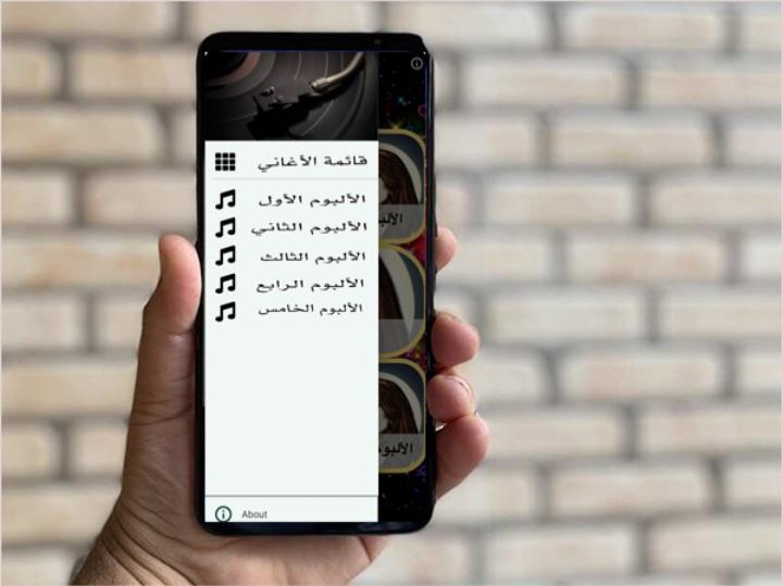 اغاني فيروز كامله بدون نت  ‎ screenshot image 2_Popularmodapk.com