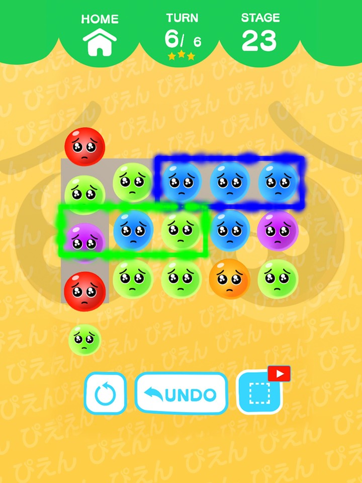 Pleading Face Slide screenshot image 5_Popularmodapk.com