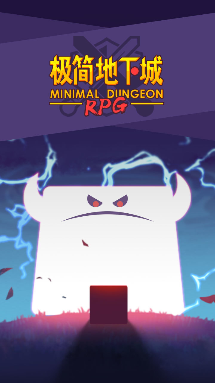 MD RPG screenshot image 7_Popularmodapk.com