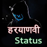 Haryanvi Status1.4_Popularmodapk.com