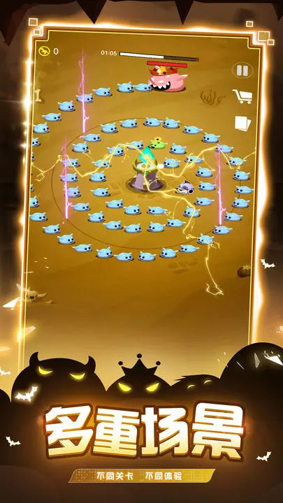 史莱姆:你守得住么 screenshot image 4_Popularmodapk.com