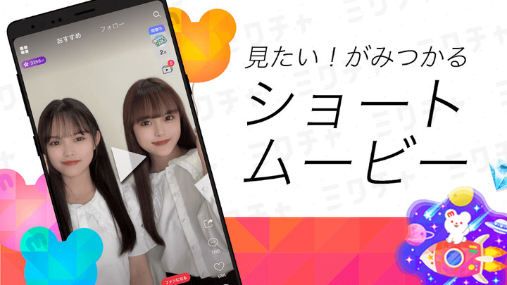 My Diary screenshot image 4_Popularmodapk.com