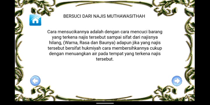 Game Ilmu Fiqih Thaharoh screenshot image 3_Popularmodapk.com