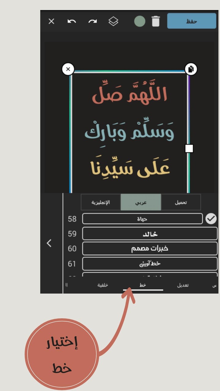 Playtime-Sausage Man guide screenshot image 18_Popularmodapk.com