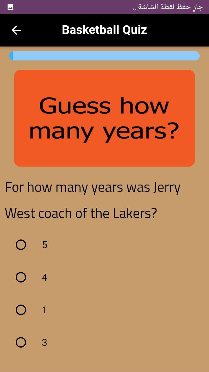 Basketball quiz games screenshot image 4_Popularmodapk.com