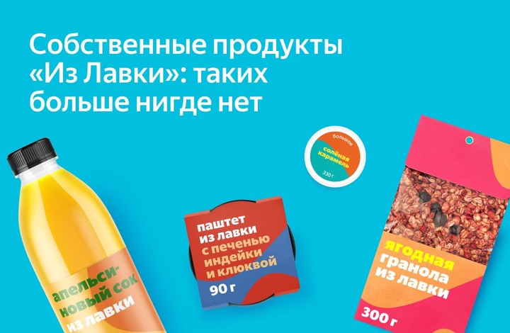 Spike ball: best of red ball games advanture (Unlock all levels) screenshot image 5_Popularmodapk.com