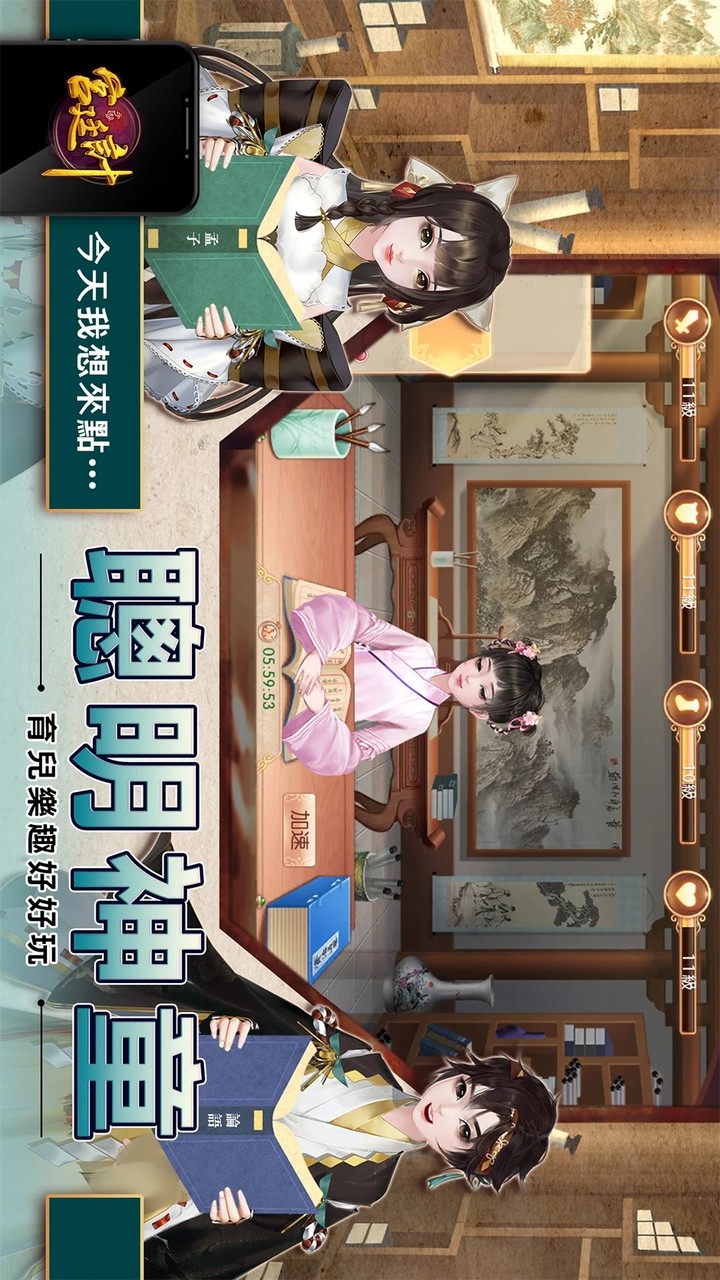 Hapunan<span>(No Ads)</span> screenshot image 4_Popularmodapk.com