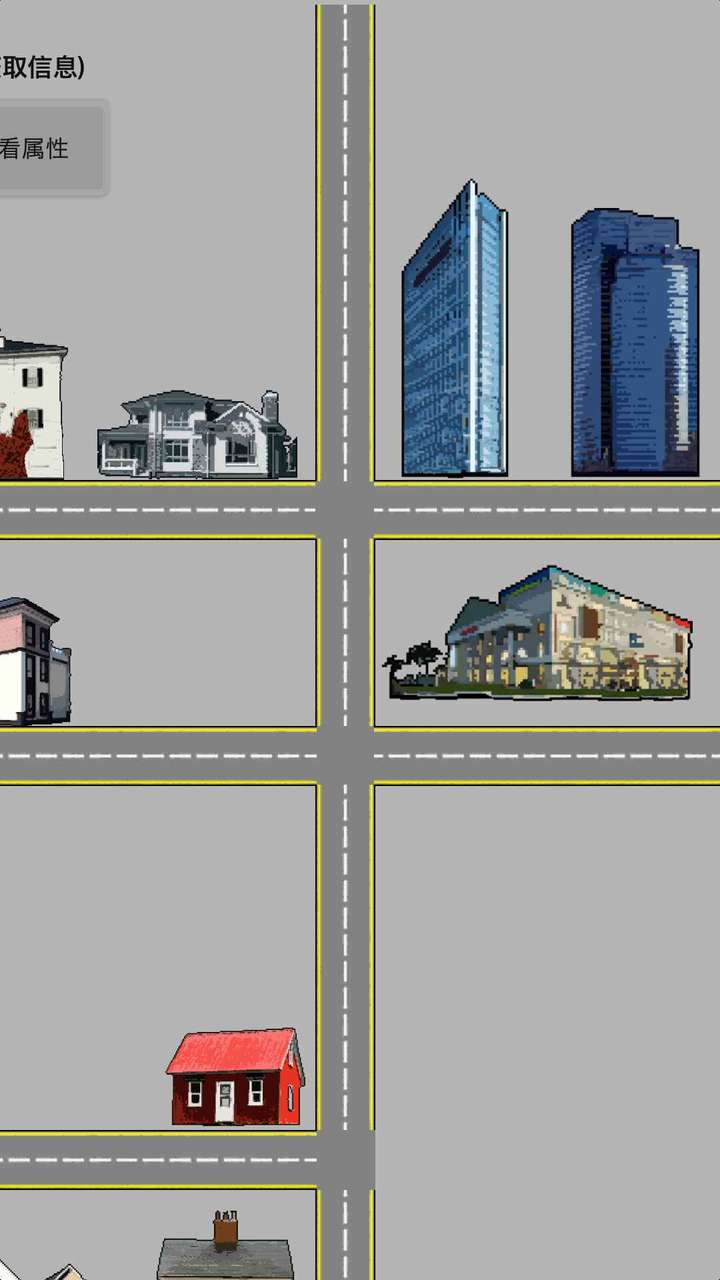 幸存者:传染病 screenshot image 2_Popularmodapk.com