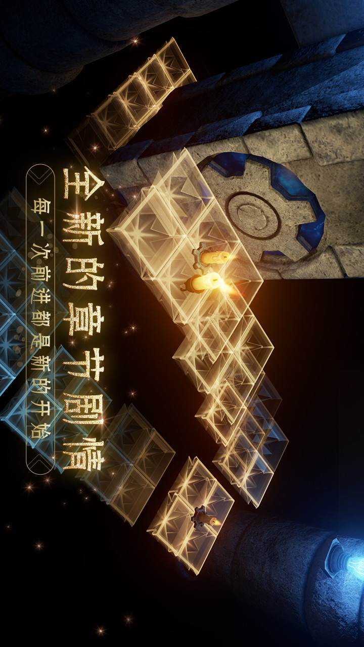 蜡烛人 screenshot image 1_Popularmodapk.com