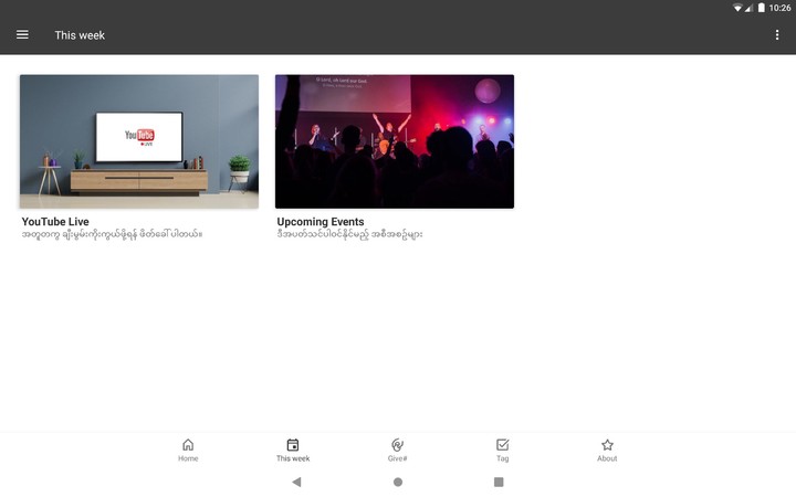 David Lah screenshot image 8_Popularmodapk.com