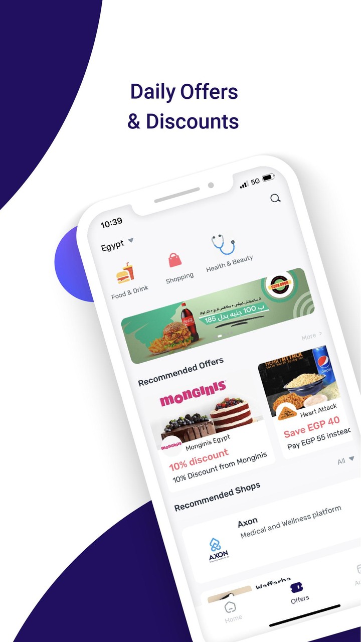 OPay Egypt | Bill Payment screenshot image 13_Popularmodapk.com