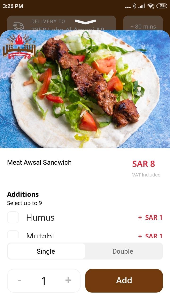 Alsheesh For Barbecue screenshot image 4_Popularmodapk.com