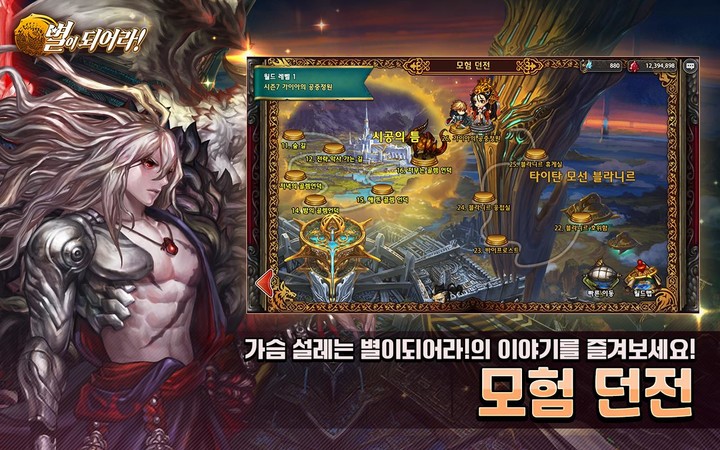 赤影战士水上魂斗罗<span>(FC game porting.)</span> screenshot image 3_Popularmodapk.com