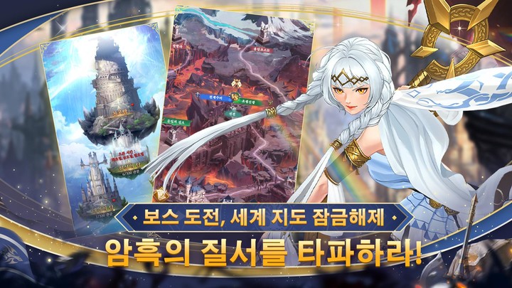 Cyberpunk Rapid Fire Adventure<span>(mod menu)</span> screenshot image 4_Popularmodapk.com