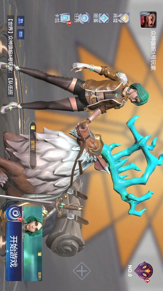 Banner of the Gods (Test suit) screenshot image 5_Popularmodapk.com