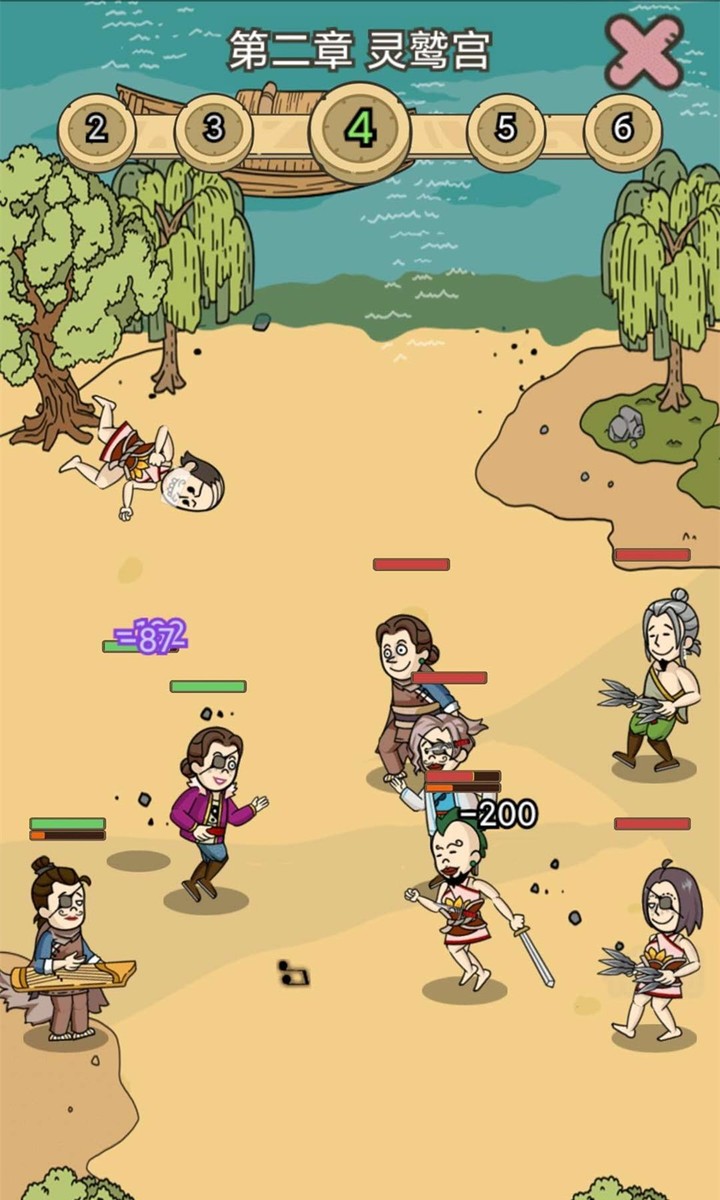 Head simulator (beta) screenshot image 17_Popularmodapk.com