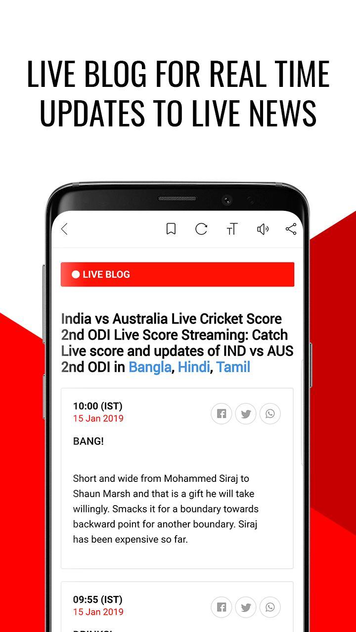 India News, Headlines & epaper - Indian Express screenshot image 3_Popularmodapk.com