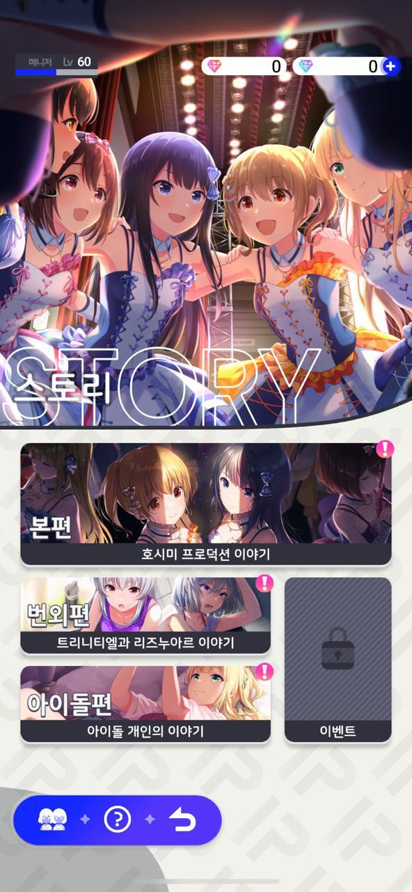 WORLD HEROES PERFECT(Paid game to play for Free) screenshot image 21_Popularmodapk.com