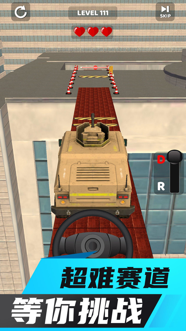 I am the best (Beta version) screenshot image 4_Popularmodapk.com