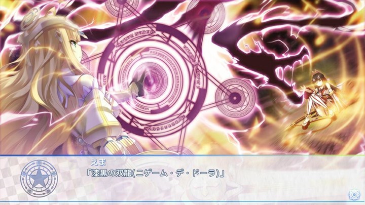 1/7の魔法使い スマホ版 screenshot image 3_Popularmodapk.com