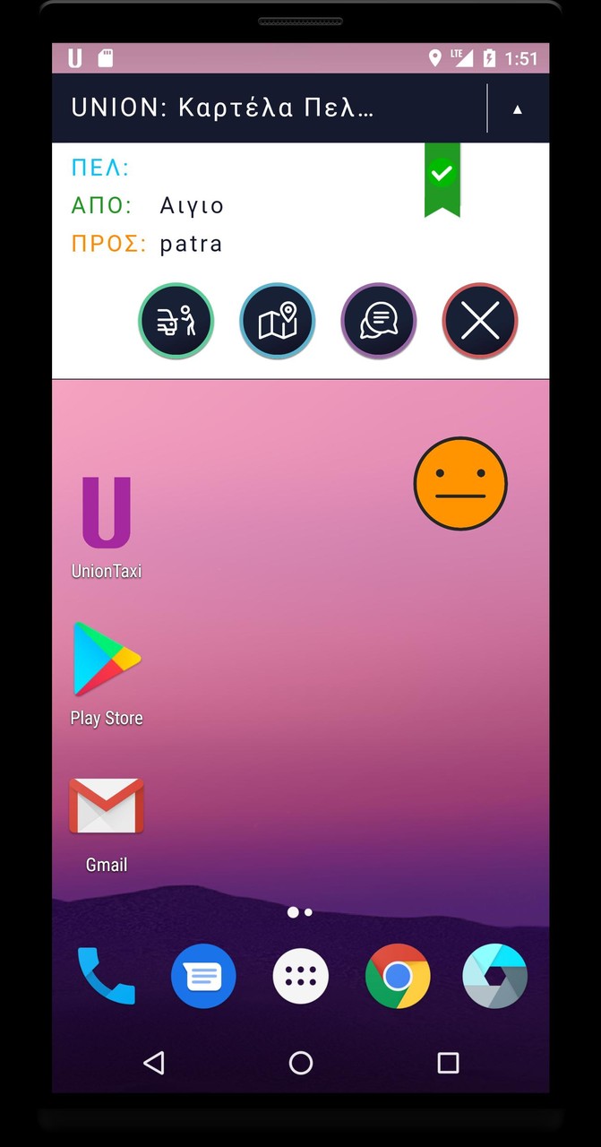 UnionTaxi screenshot image 7_Popularmodapk.com