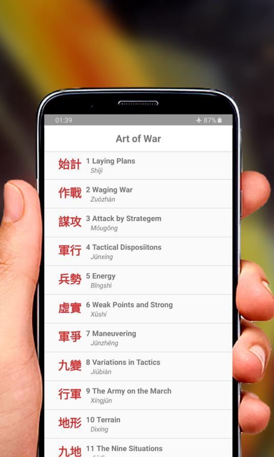 Tesla Force(Mod Menu) screenshot image 1_Popularmodapk.com