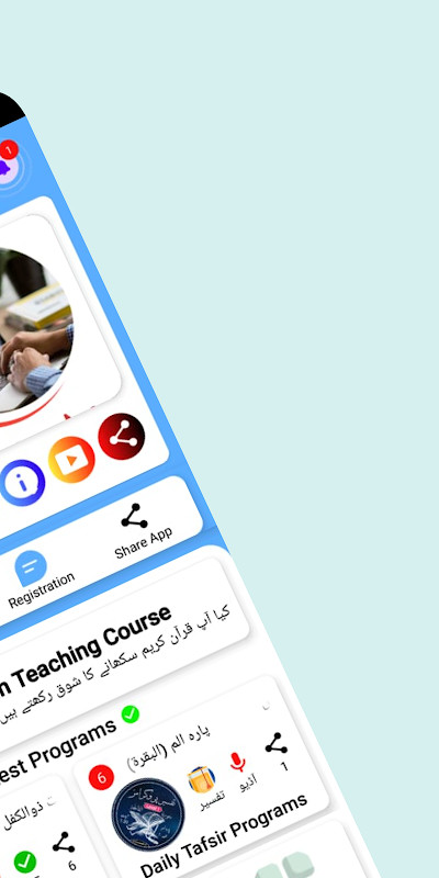 Zahra University Programs screenshot image 4_Popularmodapk.com